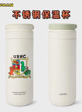 LINE FRIENDS JOGUMAN保温杯不锈钢保温冷水瓶女便携水壶直饮杯子