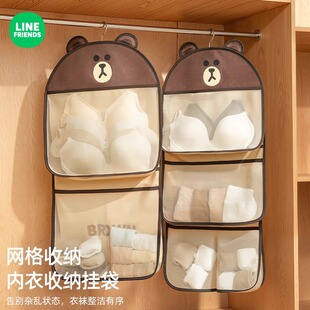 FRIENDS布朗熊收纳挂袋衣物网兜宿舍家用衣柜内衣袜子置物袋 LINE