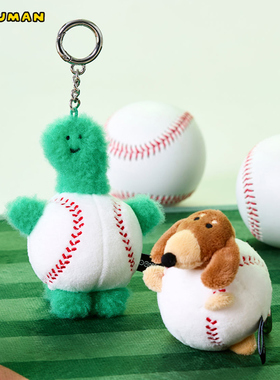 LINE FRIENDS JOGUMAN BASEBALL毛绒玩偶钥匙扣腊肠狗包挂件礼物