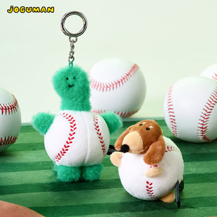 LINE FRIENDS JOGUMAN BASEBALL毛绒玩偶钥匙扣腊肠狗包挂件礼物