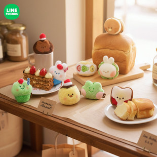 DESSERT CAFE毛绒玩偶钥匙扣包挂件 FRIENDS布朗熊minini LINE