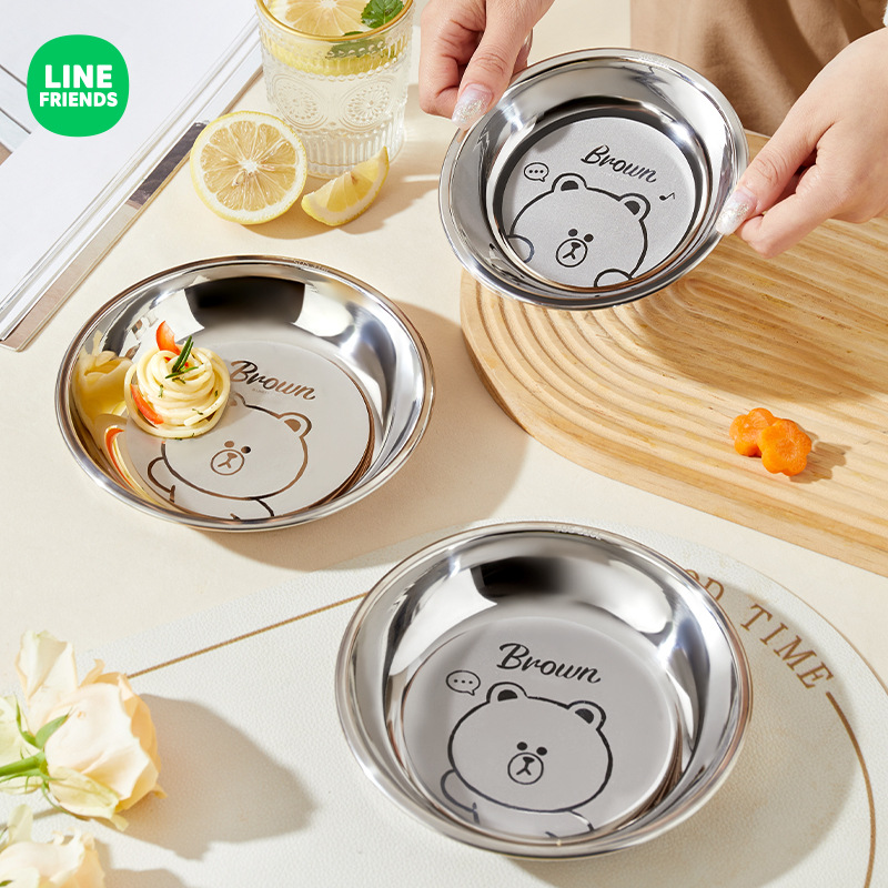 LINE FRIENDS布朗熊不锈钢饭碗儿童辅食碗防摔盘子家用餐具菜盘子