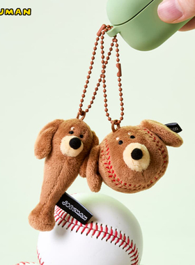 LINE FRIENDS JOGUMAN BASEBALL腊肠狗钥匙扣可爱WOODY玩偶包挂件