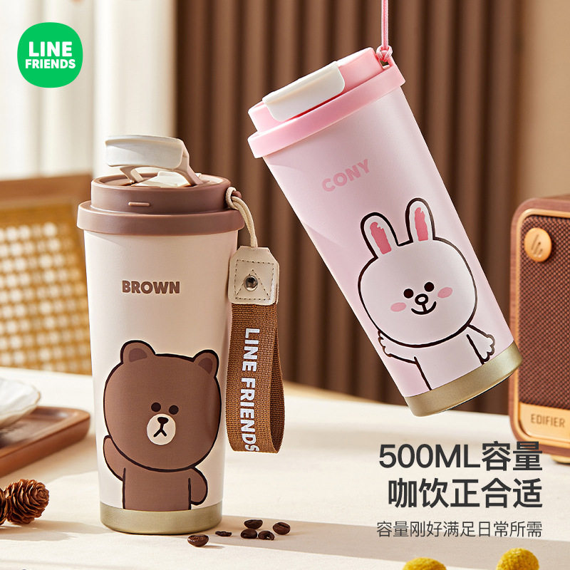 LINE FRIENDS布朗熊316保温杯不锈钢咖啡水杯女吸管杯直饮随行杯