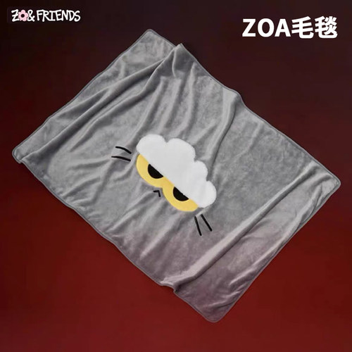 ZOAful权志龙联名毛毯