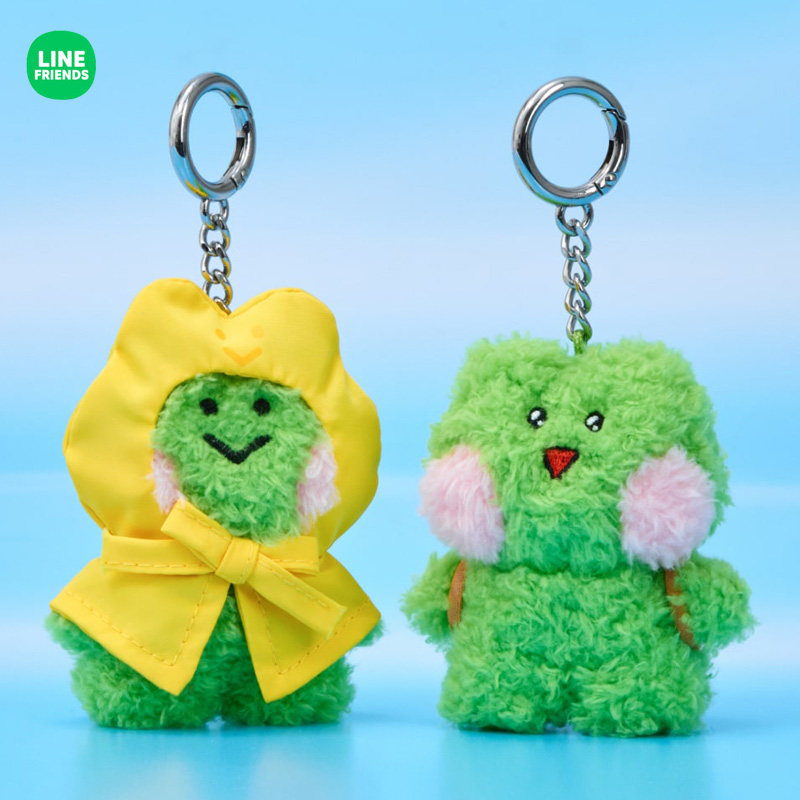 LINE FRIENDS蛙里奥minini WORLD毛绒公仔钥匙扣包挂件链可爱礼物