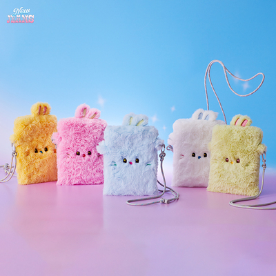 LINEFRIENDSbunini毛绒斜挎包