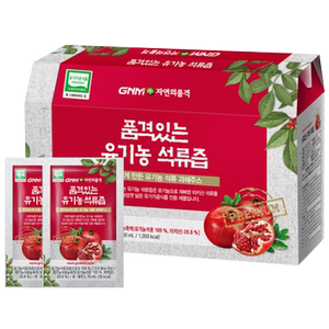 韩国GNMLife石榴液浓缩精华30包