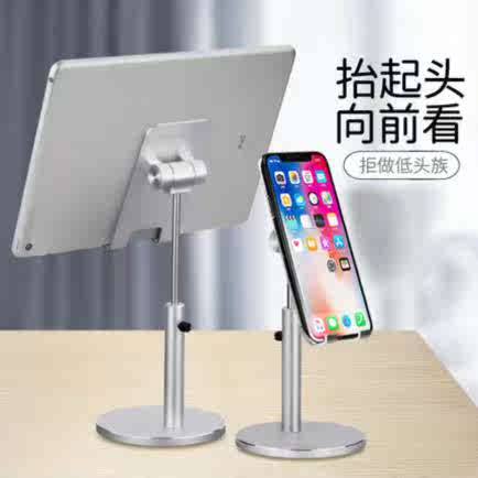 桌面躺在伸缩床上用的手机架夹架硅胶防摔旋转万向看电影坐架小巧|msdalam kategori Aksesori Digital 3C, Aksesori telefon bimbit, pemegang telefon/pemegang telefon bimbit - dari Buy2taobao.com untuk memberikan perkhidmatan ejen Taobao profesional membeli