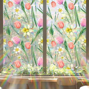 跨境BLT 阳台棱镜无胶静电窗贴 016炫彩郁金香花卉太阳捕手玻璃贴