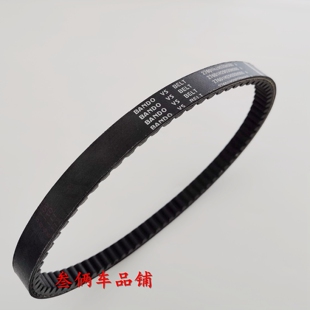 适用豪爵AFR125 USR125传动皮带 UCR125超级鹰 VH125驱动皮带
