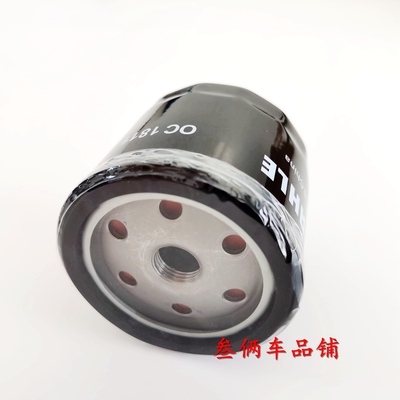 马勒摩托车机油滤芯适用杜卡迪怪兽骇客696 821 939 1098 1198