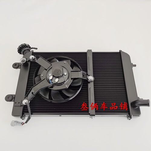 适用宗申赛科龙RA600水箱散热器 SR600-3水箱总成水冷器风扇总成