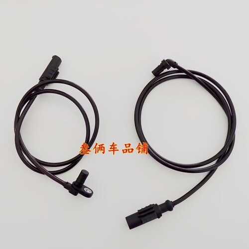 适用大阳摩托车配件ADV150T-36/前后轮速度传感器车速里程线