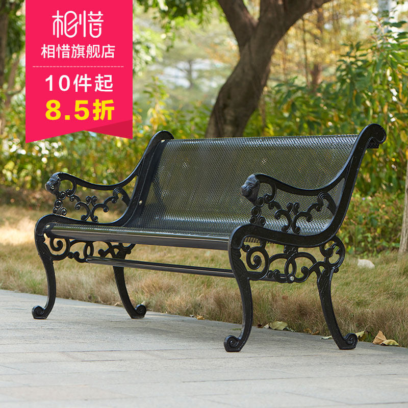 Park Benches outdoors Bench Stainless steel gardens Iron art Residential quarters Garden courtyard leisure time backrest square Rest Stoolin the Residential furniture , Outdoor/Patio furniture , Desks , Park Benches  category - from Buy2taobao.com to provide professional Taobao agent buy service