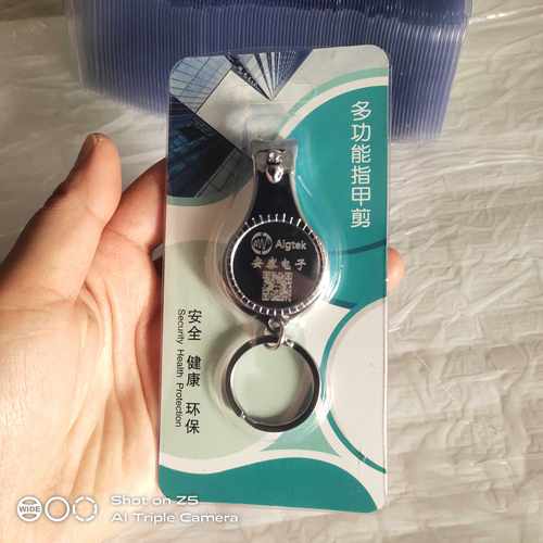 定制广告指甲剪多功能定制logo
