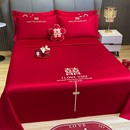 大红色结婚床单单件酒店全棉女方陪嫁送礼婚庆喜庆被三件套新婚房
