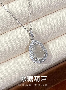 925纯银冰糖葫芦项链女新中式石英岩玉吊坠国潮复古风福禄项饰品