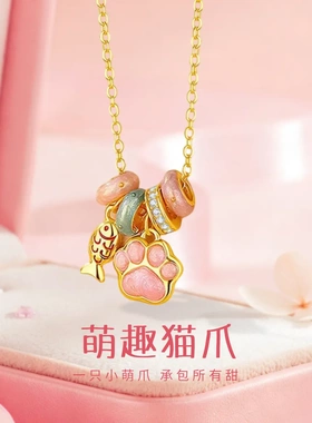 925银萌趣猫爪珐琅项链女款