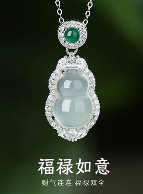 新中式福禄如意项链女925纯银复古文艺风玉髓吊坠中国风葫芦项饰