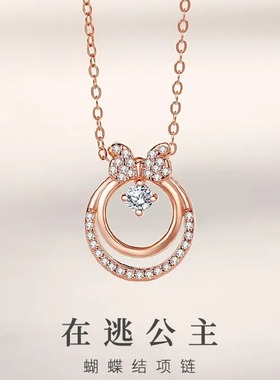 蝴蝶结在逃公主项链女925纯银简约几何玫瑰金气质锁骨链吊坠