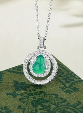 s925纯银圆环葫芦项链女绿玉髓锁骨链新中式福禄吊坠精致百搭银饰