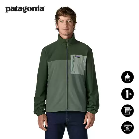 Men's Fleece Jacket Micro D Patch 23235 Patagonia Patagonia
