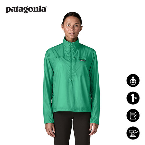 patagonia女士套头皮肤衣