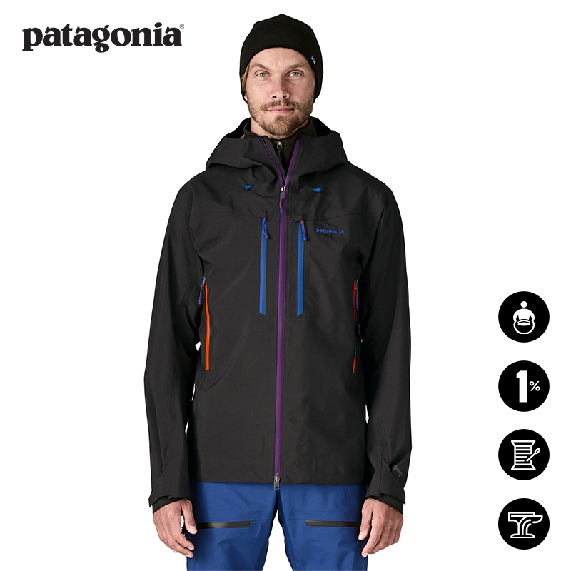 patagonia男士GORE-TEX冲锋衣