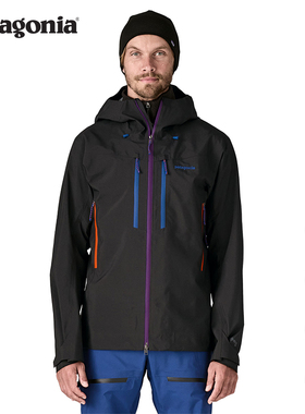 男士GORE-TEX冲锋衣 Pluma PRO 85650 patagonia巴塔哥尼亚