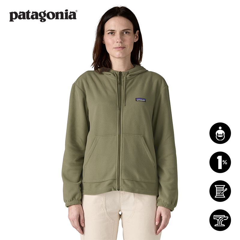 patagonia女士抓绒连帽衫