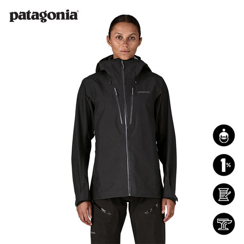 patagonia女士冲锋衣防水透气