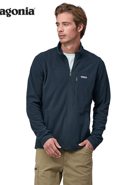男士保暖抓绒夹克 Micro D  26171 patagonia巴塔哥尼亚