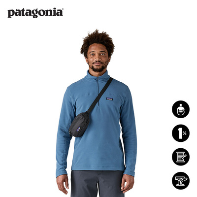 patagonia巴塔哥尼亚运动腰包