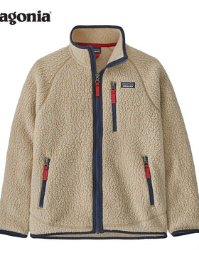 大童抓绒上衣 Retro Pile 65411 patagonia巴塔哥尼亚