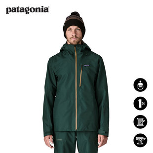 男士冬季滑雪服 Powder Town 31626 patagonia巴塔哥尼亚