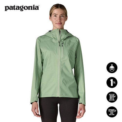 patagonia女士越野跑防风夹克
