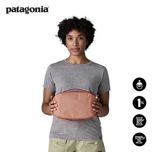 patagonia黑洞便携收纳包