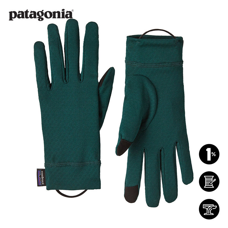 冬季触屏保暖手套 Cap MW Liner 34540 patagonia巴塔哥尼亚,运动包/户外包/配件,手套,淘宝优惠券,粉丝福利购,淘宝优惠卷