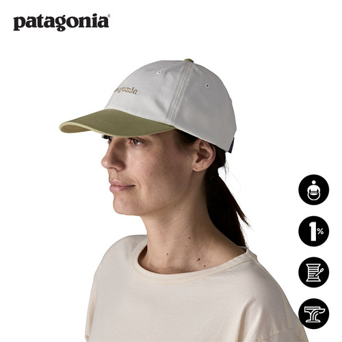 patagonia巴塔哥尼亚经典鸭舌帽