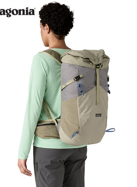 徒步登山包 28L Terravia 48911 patagonia巴塔哥尼亚