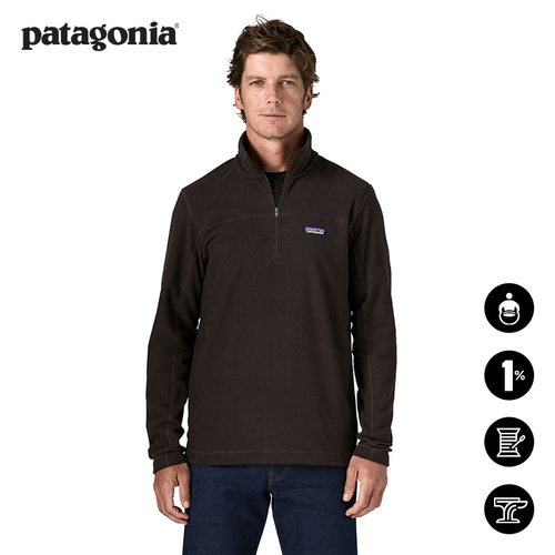 patagonia男士套头抓绒衣