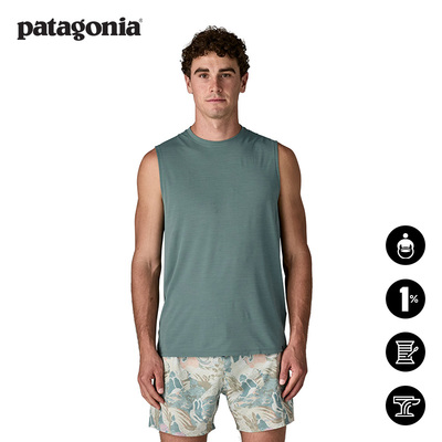 patagonia男士速干背心