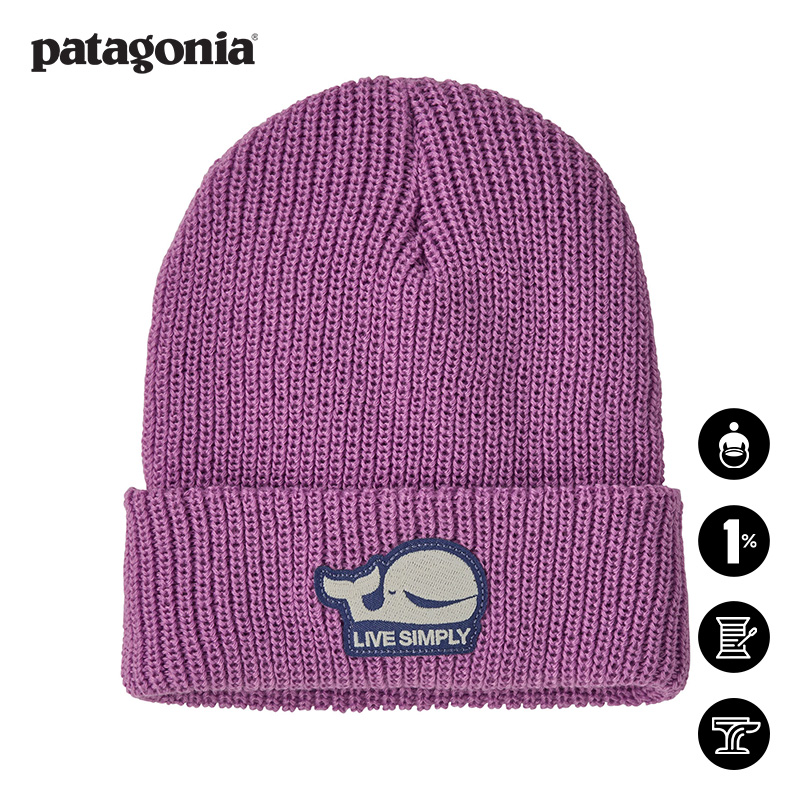 patagonia小童保暖针织帽