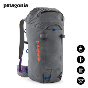 双肩登山包 Ascensionist Climbing 47986 patagonia巴塔哥尼亚