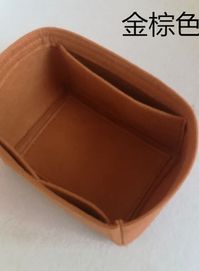 适用于Hermes Picotin18/22/26爱马仕菜篮子专用包包中包内胆包