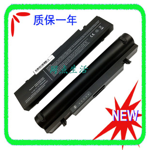 RV411 RV508 RV415 RV510 9芯笔记本电池 适用于三星 RV520 RV408