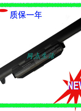 华硕ASUS A32-K55 K45D K45V K45VD K45VG K45VM K45N 笔记本电池