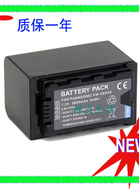 适用于松下VW-VBD58 AJ-PX298 HC-X1000 MDH2GK PV100 电池 VBD29