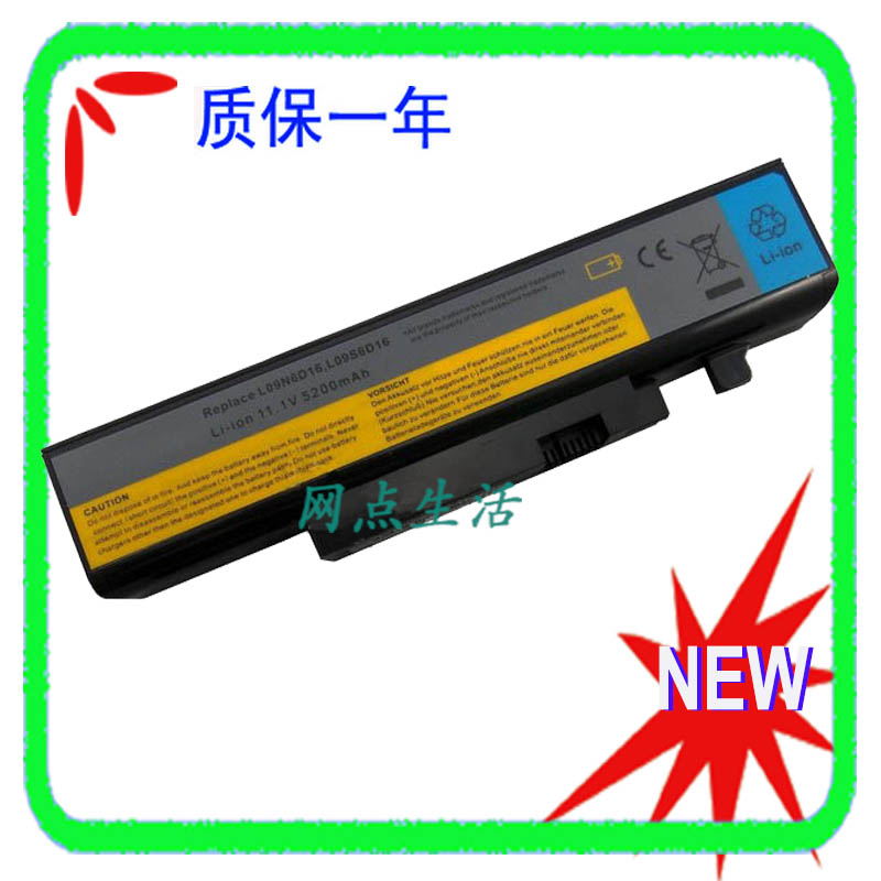 联想 Y460 Y460A Y560 Y560P Y460N V560 B560 Y460C 笔记本电池